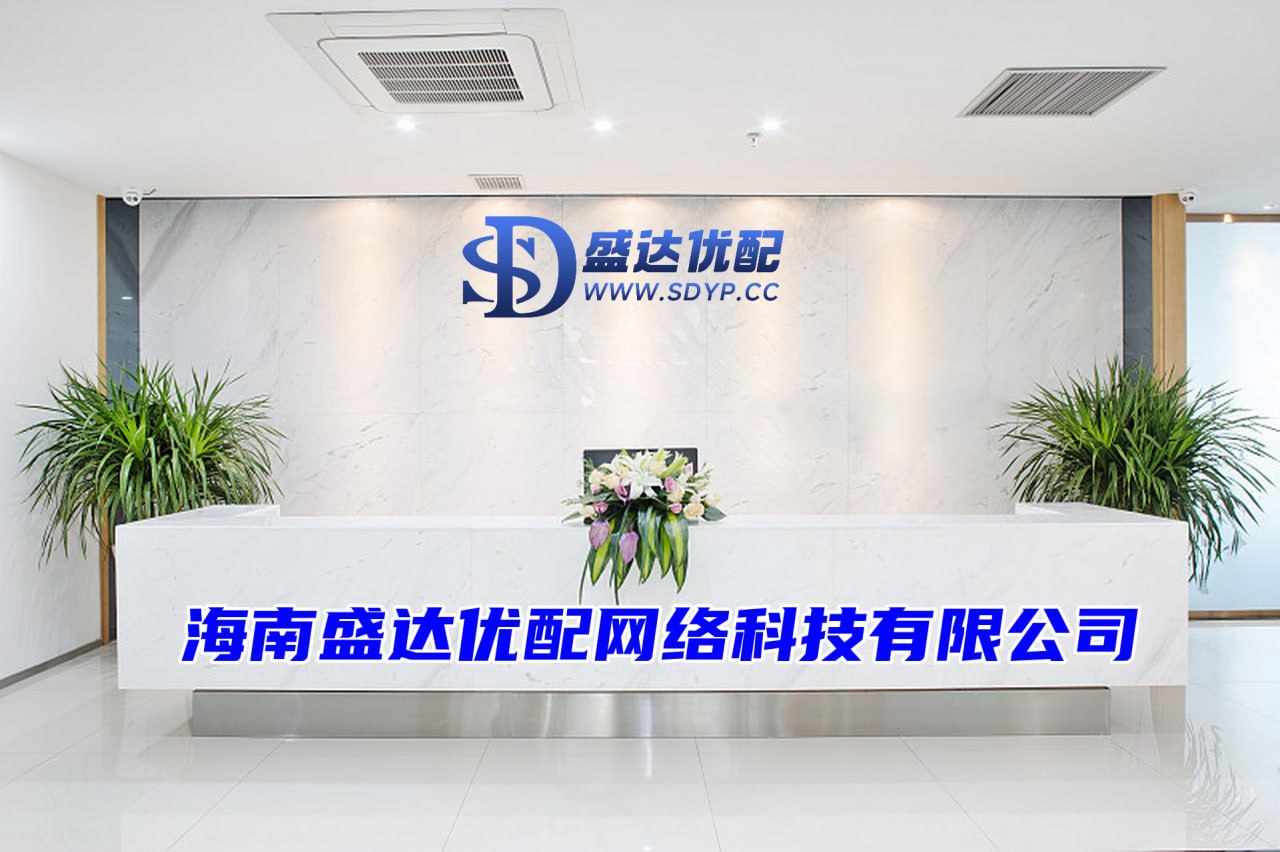 启远网-用杠杆炒股-配资门户网址-股票如何加杠杆